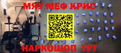 наркотики Канаш