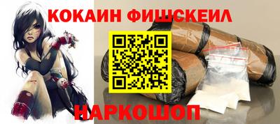 амф Кандалакша