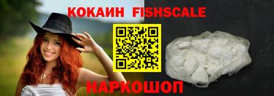 наркотики Канаш