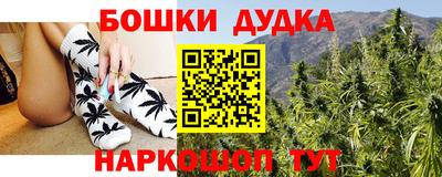 амф Кандалакша