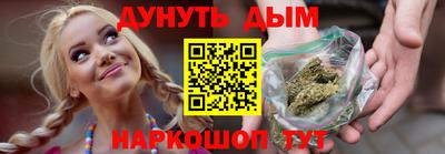 амф Кандалакша