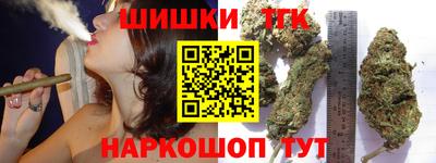 амф Кандалакша