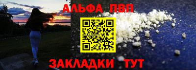 шишки Камышлов