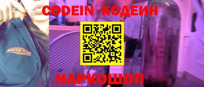 амф Кандалакша