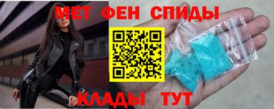наркотики Канаш