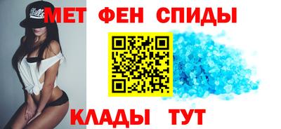 наркотики Канаш