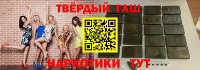 амф Кандалакша