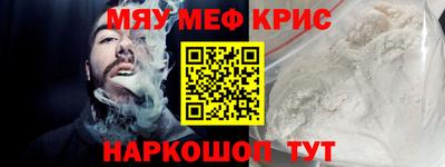 шишки Камышлов
