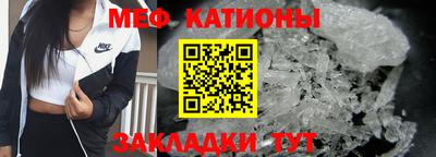 амф Кандалакша